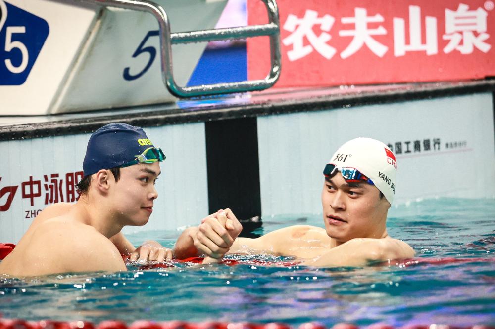 无疑是极其